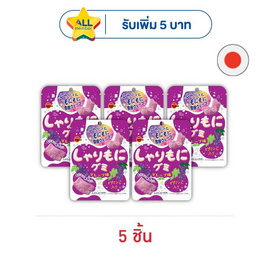 เบอร์บอน กัมมี่ชาริโมนิเกรปอาจิ 57 กรัม - เบอร์บอน, เยลลี่/มาร์ชแมลโลว์