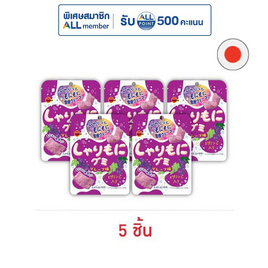 เบอร์บอน กัมมี่ชาริโมนิเกรปอาจิ 57 กรัม - เบอร์บอน, เยลลี่/มาร์ชแมลโลว์
