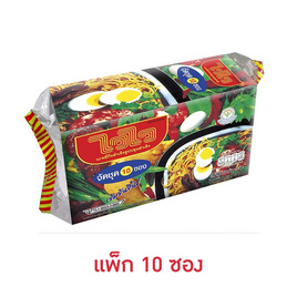 ไวไวซอง รสปรุงสำเร็จ 57 กรัม (แพ็ก 10 ซอง) - ไวไว, เส้นก๋วยเตี๋ยวกึ่งสำเร็จรูป/บะหมีกึ่งสำเร็จรูป