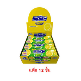โมรินากะ ไฮ-ชิว ลูกอมรสซาวร์เลมอนแบบแท่ง 57 กรัม (แพ็ก 12 ชิ้น) - โมรินากะ, โมรินากะ