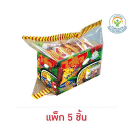 ไวไวซอง รสปรุงสำเร็จ 57 กรัม (แพ็ก 5 ชิ้น) - ไวไว, เครื่องปรุงรสและของแห้ง