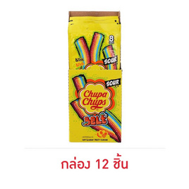 จูปาจุ๊ปส์ ซาว์สเบลส์เยลลี่กลิ่นผลไม้รวม 57.6 กรัม (กล่อง 12 ชิ้น) - จูปาจุ๊ปส์, ขนมขบเคี้ยว และช็อคโกแลต