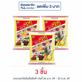 ปีโป้ เยลลี่รวมรสผลไม้ 587.5 กรัม - ปีโป้
