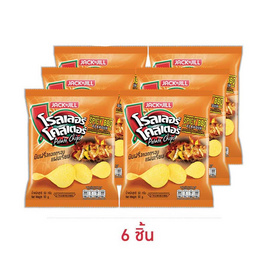 โรลเลอร์โคสเตอร์ มันฝรั่งแผ่นเรียบรสสไปซี่บาร์บีคิว 58 กรัม - โรลเลอร์โคสเตอร์
