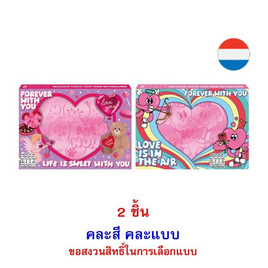 สตีนแลนด์ ช็อกโกคอยน์ไจแอนด์ คละแบบ 58 กรัม - สตีนแลนด์, ขนมขบเคี้ยว และช็อคโกแลต