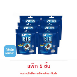 โอรีโอ มินิคุกกี้แซนวิชสอดไส้ครีมวานิลลา 58.4 กรัม (แพ็ก 6 ชิ้น) - โอรีโอ, สินค้าคุกกี้/บิสกิต