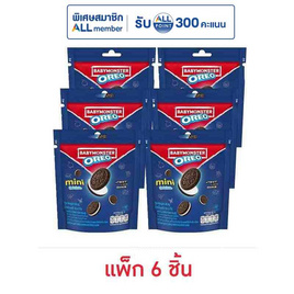 โอรีโอ มินิคุกกี้แซนวิชสอดไส้ครีมวานิลลา 58.4 กรัม (แพ็ก 6 ชิ้น) - โอรีโอ