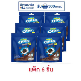 โอรีโอ มินิคุกกี้แซนวิชสอดไส้ครีมช็อกโกแลต 58.4 กรัม (แพ็ก 6 ชิ้น) - โอรีโอ, โอรีโอ