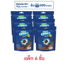 โอรีโอ มินิคุกกี้แซนวิชสอดไส้ครีมช็อกโกแลต 58.4 กรัม (แพ็ก 6 ชิ้น) - โอรีโอ, โอรีโอ
