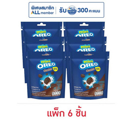 โอรีโอ มินิคุกกี้แซนวิชสอดไส้ครีมช็อกโกแลต 58.4 กรัม (แพ็ก 6 ชิ้น) - โอรีโอ, ซื้อโอรีโอหรือริทซ์ รับฟรี! พรีเมี่ยมโอรีโอหมอนซุกมือเฟสทีฟ2026 (คละสี,คละลาย)