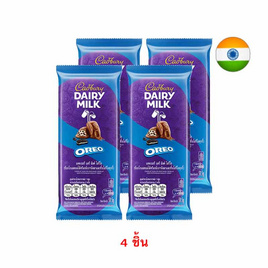 แคดเบอรี แดรี มิลค์ ช็อกโกแลตโอรีโอ 58.5 กรัม - Cadbury, ลูกอม