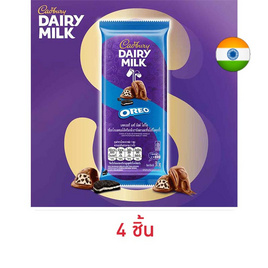 แคดเบอรี แดรี มิลค์ ช็อกโกแลตโอรีโอ 58.5 กรัม - Cadbury, ลูกอม