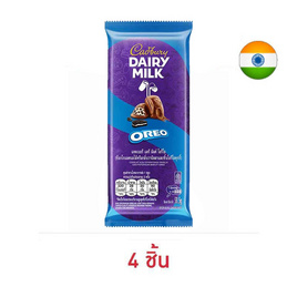 แคดเบอรี แดรี มิลค์ ช็อกโกแลตโอรีโอ 58.5 กรัม - Cadbury, เมื่อซื้อสินค้าแบรนด์ โอริโอ้ ริทซ์ ทอปเบอโรน แคดเบอรี่แดรี่มิลค์ ฮอลล์ คลอเร็ท และเดนทีนที่ร่วมรายการ ครบ 299 บาท กรอกโค้ดลดเพิ่ม