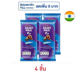 แคดเบอรี แดรี มิลค์ ช็อกโกแลตโอรีโอ 58.5 กรัม - Cadbury, ลูกอม