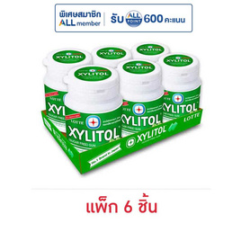 ลอตเต้ ไซลิทอล หมากฝรั่งกลิ่นไลม์มินต์ 58 กรัม (แพ็ก 6 ชิ้น) - ลอตเต้, ลอตเต้