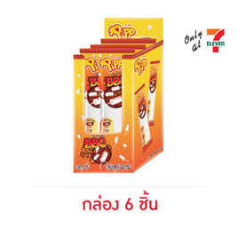 พิพ มาร์ชเมลโลบาร์บีคิว 58 กรัม (กล่อง 6 ชิ้น) - พิพ, เยลลี่/มาร์ชแมลโลว์