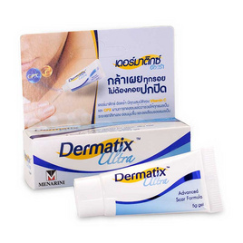 เดอร์มาติกซ์ อัลตร้า 5 กรัม - Dermatix, เฉพาะลูกค้าใหม่ ALL Online เท่านั้น ซื้อสินค้าในช้อป eXta ครบ 350 บาท รับส่วนลดเพิ่ม