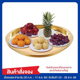 ชุดรวมผลไม้มหามงคล 5 อย่าง - No Brands, ผักและผลไม้