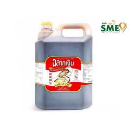 ฉลากเงิน ซอสหอยนางรม รุ่นแกลลอน 5 ลิตร - ฉลากเงิน, สินค้าขายดี เครื่องปรุงอาหารแห้ง