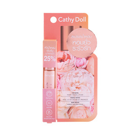 เคที่ดอลล์ น้ำหอม แบร์ฮาร์ท โอเดอ เพอร์ฟูม 5 มล. - Cathy Doll, Cathy Doll Perfume