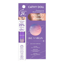 เคที่ดอลล์ น้ำหอม ไลก์อะเวอร์จิ้น โอ เดอ พาร์ฟูม 5 มล. - Cathy Doll, Cathy Doll