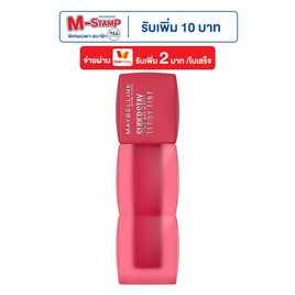 เมย์เบลลีน ซุปเปอร์ เท็ดดี้ ทิ้นท์ 5 มล. - Maybelline, 7Online