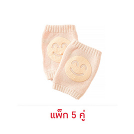 สนับเข่าเด็ก สีครีม แพ็ค 5 คู่ - No Brands, ของใช้ทั่วไป