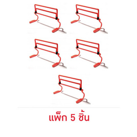 เซ็ต สเต็ป สิ่งกีดขวาง ฝึกกระโดดและความเร็ว ปรับระดับได้ (แพ็ก5ชิ้น) - Abloom, สุขภาพและเครื่องออกกำลังกาย