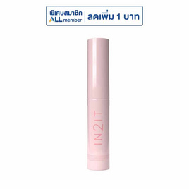 อินทูอิท โปร-แลช มาสคาร่า & เบส 5 กรัม - IN2IT, ตกแต่งดวงตา