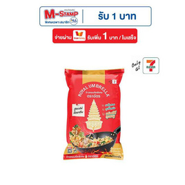 ฉัตร ข้าวหอมคัดพิเศษ 5 กก. - ข้าวตราฉัตร, ร่วมอุดหนุนสินค้า SME
