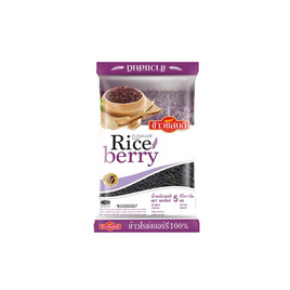 แสนดี ข้าวหอมไรซ์เบอร์รี่ 5 กิโลกรัม - SANDEE, ข้าวเสริมวิตามิน