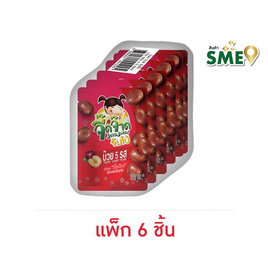 จี๊ดจ๊าดจัมโบ้ บ๊วย 5 รส 100 กรัม (แพ็ก 6 ชิ้น) - จี๊ดจ๊าด, ผลไม้อบแห้ง