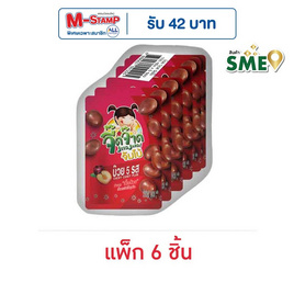 จี๊ดจ๊าดจัมโบ้ บ๊วย 5 รส 100 กรัม (แพ็ก 6 ชิ้น) - จี๊ดจ๊าด, ผลไม้อบแห้ง