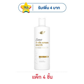 โดฟ แชมพู 5-ออยล์ เซรั่ม นอริช 120 มล. (แพ็ก 4 ชิ้น) - Dove, ผลิตภัณฑ์ดูแลเส้นผม