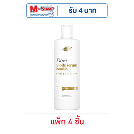 โดฟ แชมพู 5-ออยล์ เซรั่ม นอริช 120 มล. (แพ็ก 4 ชิ้น) - Dove, ผลิตภัณฑ์ดูแลเส้นผม
