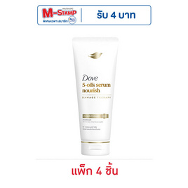โดฟ ครีมนวดผม 5-ออยล์ เซรั่ม นอริช 120 มล. (แพ็ก 4 ชิ้น) - Dove, ผลิตภัณฑ์ดูแลเส้นผม