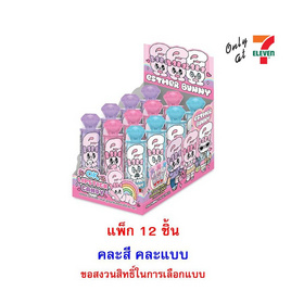 โอเค อมยิ้มสตรอเบอร์รี่ เอสเธอบันนี่พร้อมลิปสติกลอลลิป๊อป คละแบบ 5 กรัม (แพ็ก 12 ชิ้น) - โอเค, เยลลี่/มาร์ชแมลโลว์