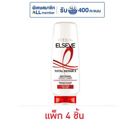 ลอรีอัล ปารีส เอลแซฟ ครีมนวดผม โททอลรีแพร์ 5 รีสทอริ่ง ฟื้นบำรุงผมเสีย 175มล.(แพ็ก 4 ชิ้น) - Loreal, บำรุงผม
