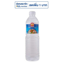 ภูเขาทอง น้ำส้มสายชูกลั่น5% 1 ลิตร - ภูเขาทอง, ซอสปรุงอาหาร