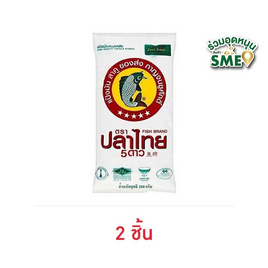 ปลาไทย5ดาว แป้งมันสำปะหลัง 200 กรัม - ปลาไทย 5 ดาว, 7Online