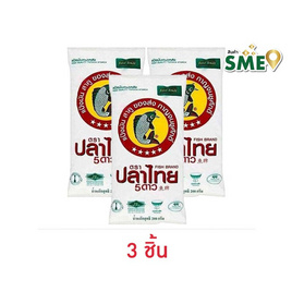 ปลาไทย5ดาว แป้งมันสำปะหลัง 200 กรัม - ปลาไทย 5 ดาว