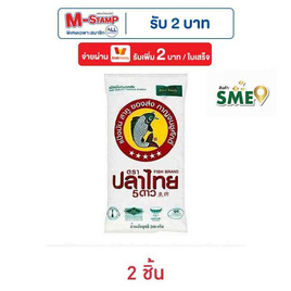ปลาไทย5ดาว แป้งมันสำปะหลัง 200 กรัม - ปลาไทย 5 ดาว, แป้ง