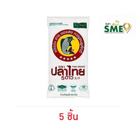 ปลาไทย5ดาว แป้งมันสำปะหลัง 200 กรัม - ปลาไทย 5 ดาว