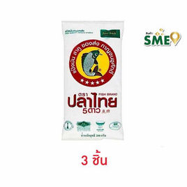 ปลาไทย5ดาว แป้งมันสำปะหลัง 200 กรัม - ปลาไทย 5 ดาว, แป้ง