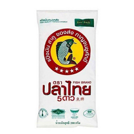 ปลาไทย5ดาว แป้งมันสำปะหลัง 200 กรัม - ปลาไทย 5 ดาว, ส่วนผสมทำขนมอบ