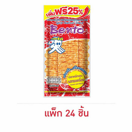 เบนโตะ ปลาหมึกอบ รสทรงเครื่อง 5 กรัม (แพ็ก 24 ชิ้น) - เบนโตะ, ปลาเส้น&ปลาหมึก