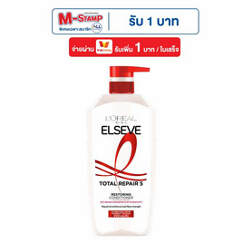 ลอรีอัล ปารีส เอลแซฟ โททอลรีแพร์ 5 รีสทอริ่ง ครีมนวดผม สำหรับฟื้นบำรุงผมเสีย 375 มล. - Loreal, ผลิตภัณฑ์ดูแลเส้นผม