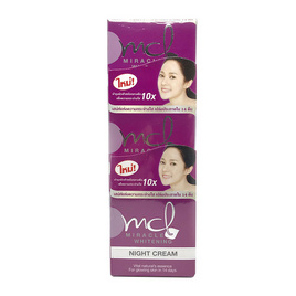เอ็มซีแอล มิราเคิล ไวท์เทนนิ่ง ไนท์ครีม 5 กรัม (แพ็ค 3) - Mcl, 7Online