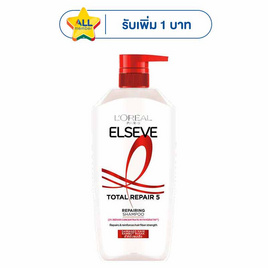 ลอรีอัล ปารีส เอลแซฟ โททอลรีแพร์ 5 รีแพร์ริ่ง แชมพู สำหรับฟื้นบำรุงผมเสีย 400 มล. - Loreal, แชมพูและครีมนวดผม