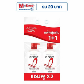 ลอรีอัล ปารีส เอลแซฟ โททอล รีแพร์ 5 รีแพร์ริ่ง แชมพู 400 มล. แพ็กคู่ - Loreal, ผลิตภัณฑ์ดูแลเส้นผม